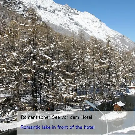 Hotel Restaurant Mattmarkblick 3*