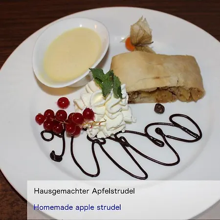 Restaurant Mattmarkblick ホテル